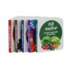 Early Learning Book Set of 5 Bilingual Books (English & Punjabi)