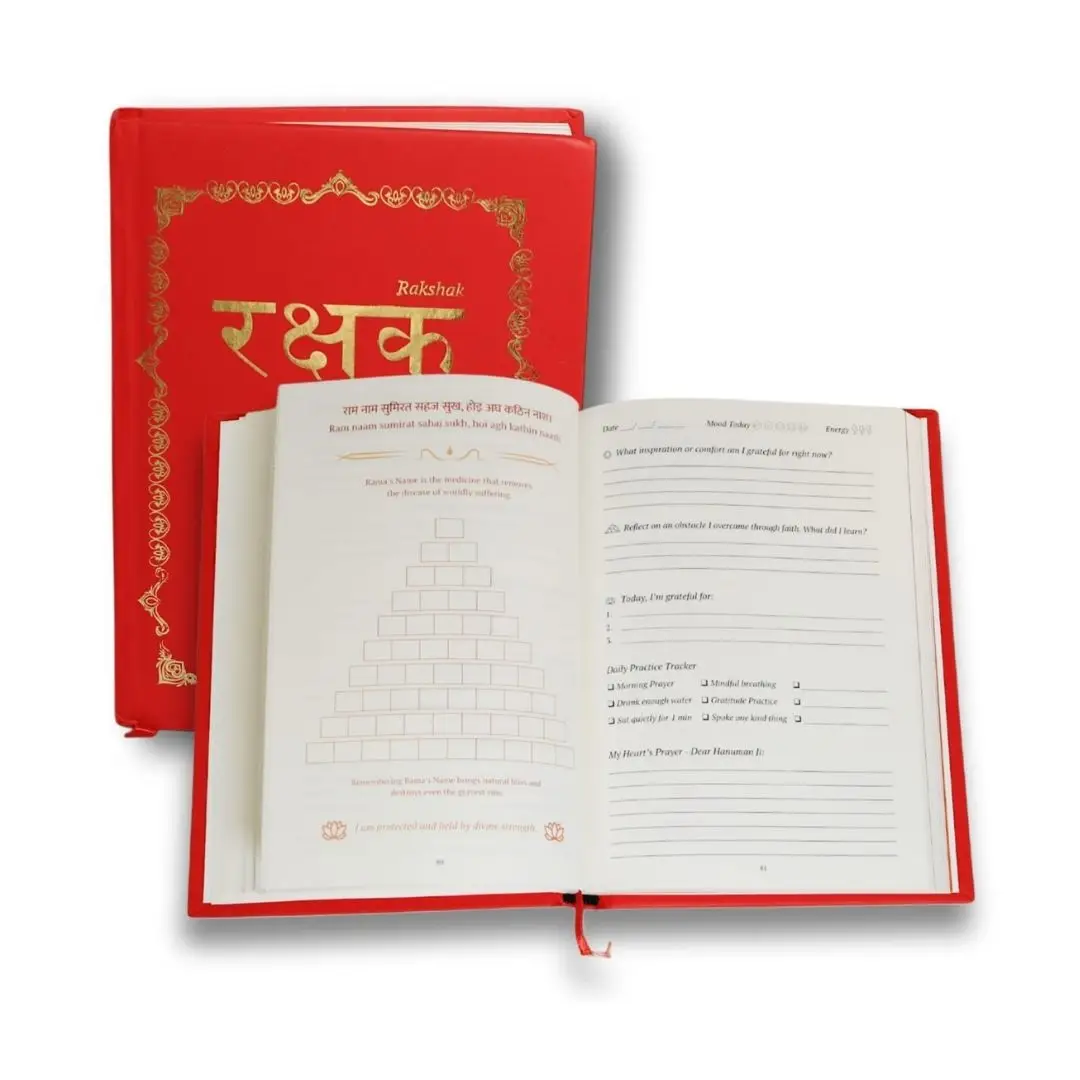 rakshak-first-of-its-kind-guided-hanuman-chalisa-journal