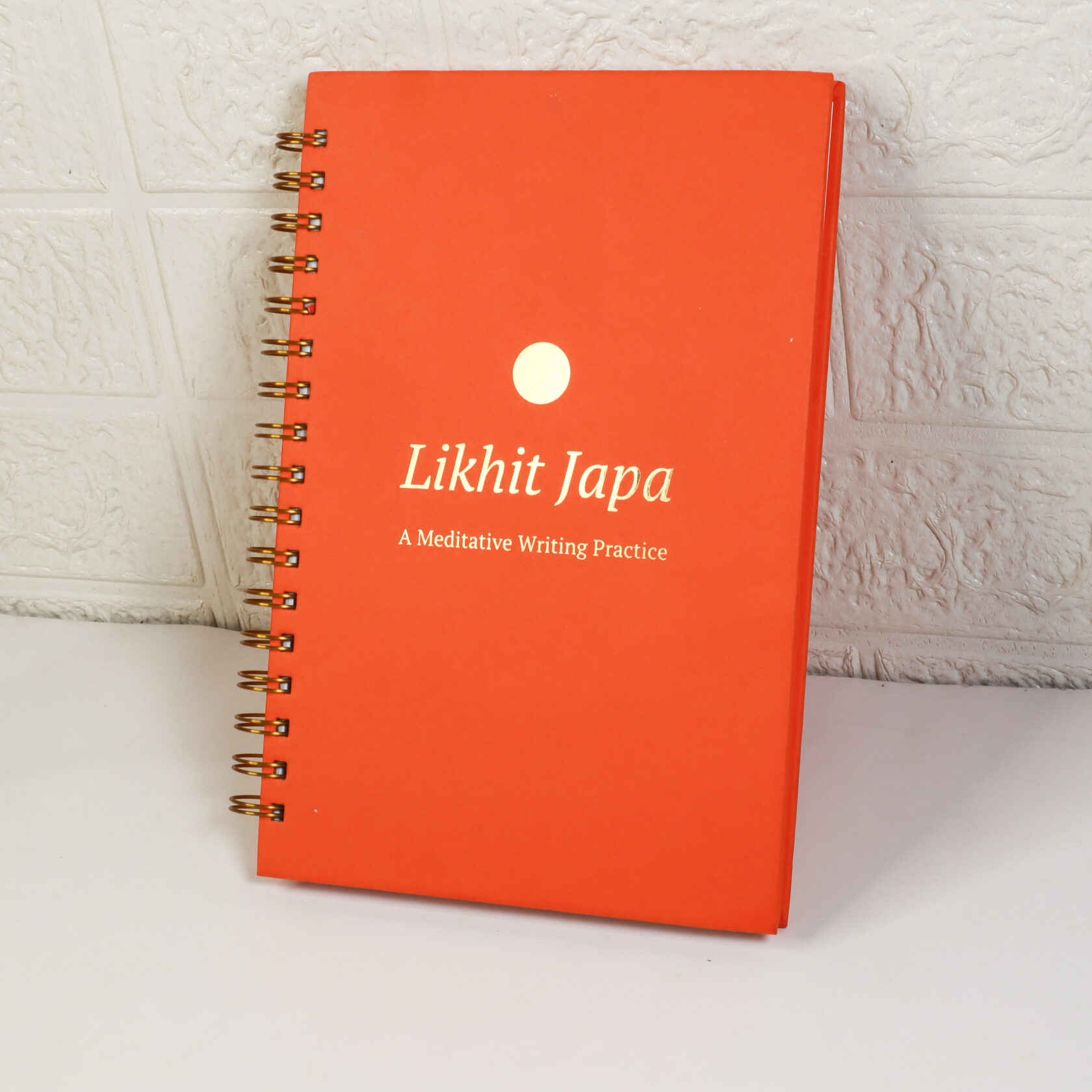 ram-ram-a-likhit-japa-practice-book