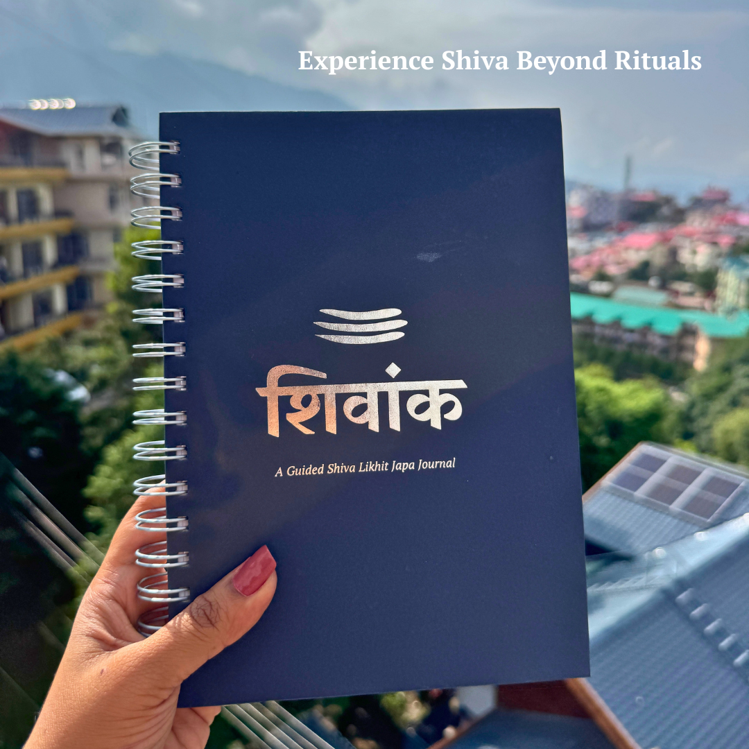 Shivaank : A Guided Shiva Naam Lekhan Journal