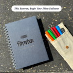 Saawan Sadhana Kit