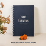 Shivaank : A Guided Shiva Naam Lekhan Journal