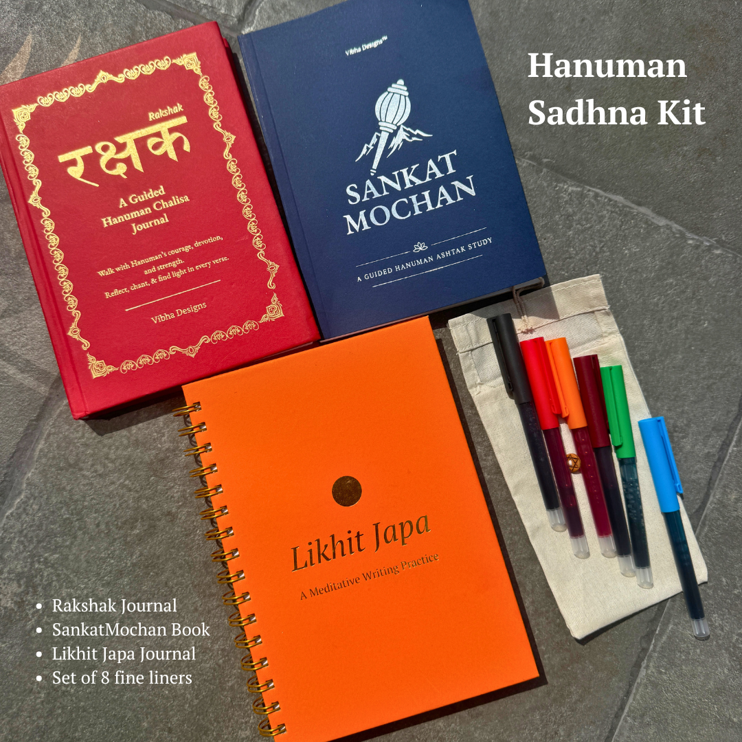 Hanuman Sadhna Kit